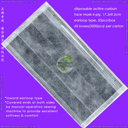 Protective 3ply Earloop/Paper/Lab/Safety 3